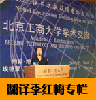 �L(zh��ng)��ͬ���g